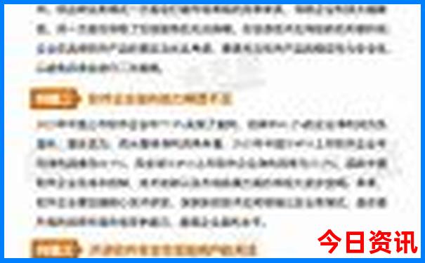 河北自驾游最佳路线图