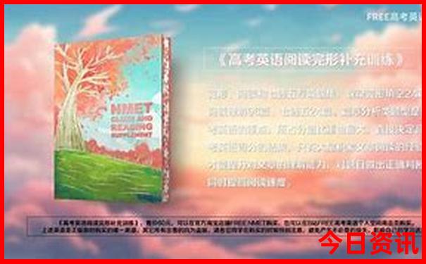 中国城市美女排行榜