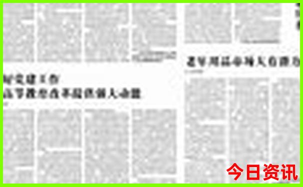 今年全国最热的城市